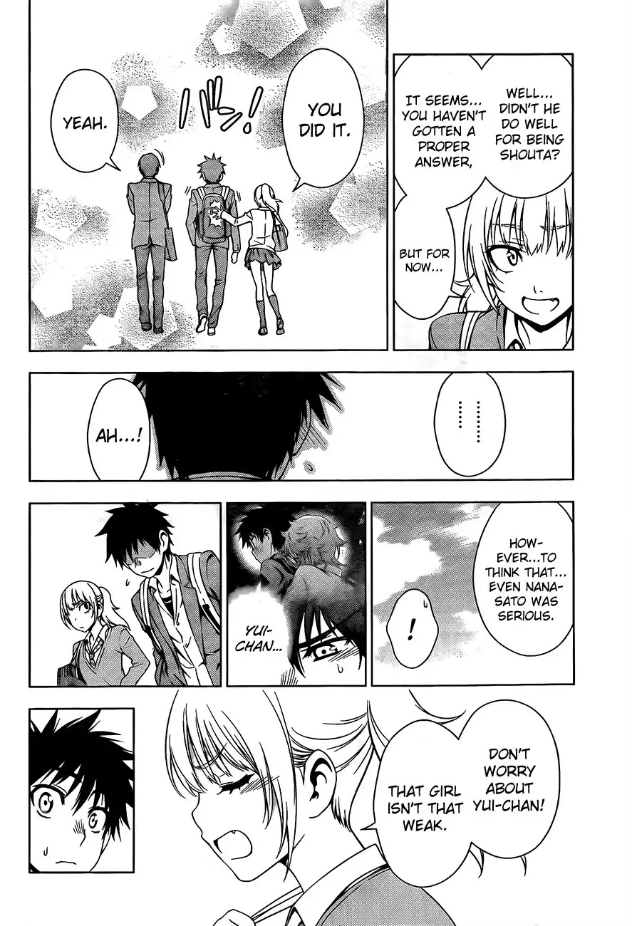 Koisome Momiji Chapter 27 4